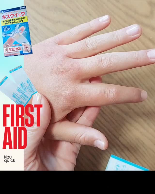 口コミ投稿：ハイドロコロイド系絆創膏は我が家では常にストックしていて【キズクイック】を使用…