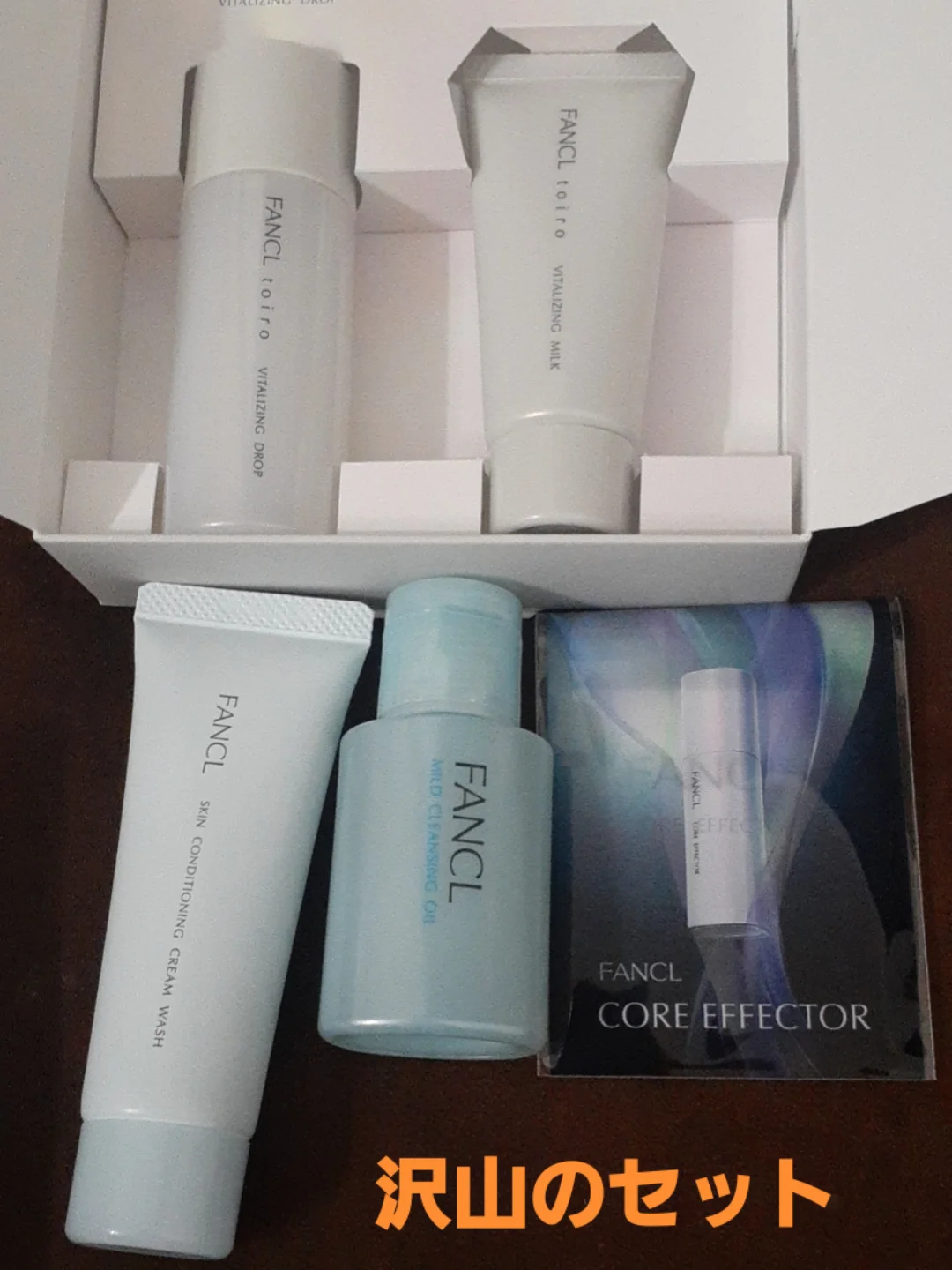 口コミ投稿：toiroバイタライジング＜医薬部外品＞ トライアルキットを使ってみました。私は真冬…