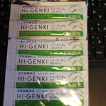 スティックタイプで使いやすい！スピルリナも取れて嬉しいです。味もいつも楽しんでます！炊飯に入れたいんだけど緑になっちゃうから家族に不評&hellip;自分の食べ物にだけいれます。ほろ苦な風味が好き#&hellip;のInstagram画像