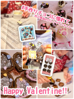 🍫🐾【共立食品】バレンタイン期間限定キットお菓子作り初心者の私でもこれは大正解👏✨✨今年は娘が「手作りがいい！」って言うのでドキドキしながら挑戦したんだけど🫨👇材料から包装まで全部セットだ&hellip;のInstagram画像