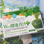 Wの健康青汁プラスは、肥満気味の方の体重・体脂肪、高めの血圧、高めの空腹時血糖値が気になる方におすすめです。&nbsp;10年前から高血圧になり、サプリメントなのでケアするようにしています。Wの健康青&hellip;のInstagram画像