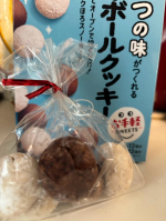 もうすぐバレンタイン！！！！共立食品 バレンタインキットを使わせていただきました♡キットも沢山種類があるんだけど今回私はスノーボールクッキーキットを使用普段お菓子作りしないからいつ&hellip;のInstagram画像