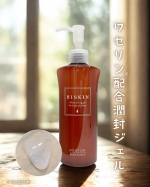 ＼ベタつかないのに、しっかり保湿／🏷️ハイスキン　モイストジェルN⁡伸びの良いジェルタイプでスルスル伸びて、あっという間に保湿ケアが完了◎⁡塗った直後でもサラッとしてるから、すぐ服が着られ&hellip;のInstagram画像