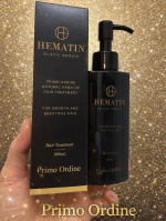 🖤 プリモディーネ ブラックセラム 100mL 🖤を提供いただき使ってみたよ🫶💕髪のツヤ感・カラー持ち・ボリューム感に悩んでいる方にぜひ使ってほしいヘアセラム✨ピュアヘマチン原液※とエクソ&hellip;のInstagram画像