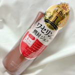 #PR #株式会社黒龍堂 #ワセリン #ワセリンジェル #moniplaハイスキンモイストジェルN のご紹介です🌷保湿効果も十分にありますが、伸びもよくて肌に密着してくれます✨️ひじや踵の乾燥&hellip;のInstagram画像