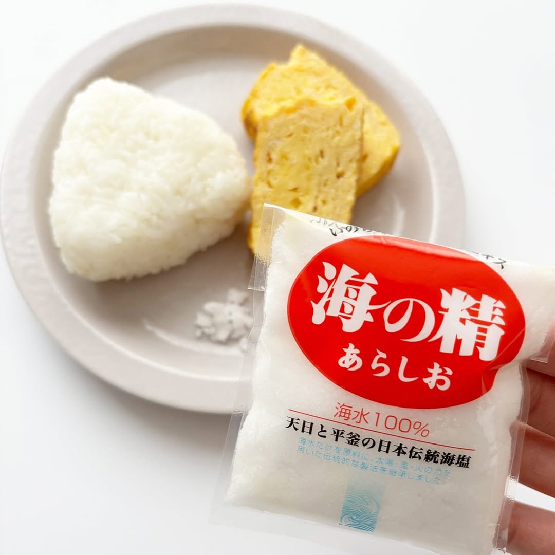 口コミ投稿：.海の精あらしおあらしおを使って塩むすびを作りました🍙海水100％の伊豆大島産のあら…