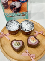 ♡今年のバレンタインは、共立食品のキットで手作りしました🍫今回使ったのは・共立食品 フォンダンショコラキット・共立食品 クールタルト ショコラさらに・共立食品 ねこグミトッピング・共立&hellip;のInstagram画像