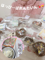 ・・・バレンタインに向けて子供達と共立食品のバレンタインキットでお菓子作り🍪🩷・・にゃんプチカップチョコキットをメインで使ってみたんだど猫型のカップに対しチョコがぴったりでチョコ&hellip;のInstagram画像