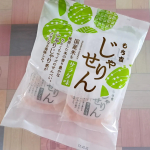 株式会社 もち吉 様より提供いただきました‪ &middot;͜&middot;ꕤ︎︎⁡⁡ ⁡⁡ ⁡⁡\ 国産米使用 /⁡⁡⁡✧&bull; ─────────── &bull;✧⁡⁡もち吉⁡⁡じゃりせん サラダ味⁡⁡ ⁡⁡15g&times;&hellip;のInstagram画像