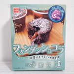 共立食品の2026年バレンタインキット商品の『フォンダンショコラキット』です⁡⁡電子レンジで簡単に作れます⁡⁡そのまま溶かして使えるチョコレートとクールタルトとスターミックスアザランを使ったお菓子&hellip;のInstagram画像