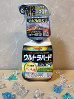 洗面器の裏やフチって、ふとした時に「あ&hellip;😅」ってなりませんか？見ないふりしがちだけど、実は気になる場所。今回は、洗面器のカビ対策にこの防カビ系クリーナーを使ってみました🫧正直、吹きかける&hellip;のInstagram画像