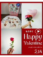 共立食品様から頂きました@kyoritsu_kitchenバレンタイン前にキット商品を使って試し作り&hearts;『ロリポップチョコキット』を使いました（娘作成）（入っていたもの&darr;）・ホワイトコ&hellip;のInstagram画像