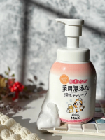 【肌荒れふせぐ　薬用無添加泡ボディソープ】使ってみました🛀✨ほわほわでやさしい泡がプッシュするだけで出てくるので、忙しいお風呂時間には泡で出てくるタイプはやっぱり便利だなと実感しました☺️無&hellip;のInstagram画像