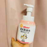 マックスさんの薬用の泡ボディソープを愛用中。可愛いころんとした丸みのあるボトルで、使うたびに癒され感MAX(^^♪薬用成分配合で、肌荒れしやすいお肌にも使いやすいですね。泡で出てくるので、&hellip;のInstagram画像
