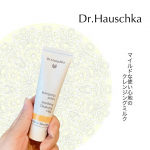 -インターナショナルコスメティックス株式会社さまからいただきました。  ‪‬୨୧‬𓏸𓈒‬‬┈┈┈┈┈┈┈┈┈┈┈┈┈┈┈┈𓏸𓈒୨୧ ドクターハウシュカ　クレンジングミルク ‪‬ ‪‬୨&hellip;のInstagram画像