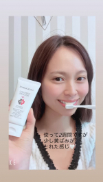 ホワイトニング歯磨き粉マジカメンテ　MAGICAMENTEデンタワンAP大好きなホワイトニングケア&uml;̮♡︎歯を褒められると嬉しいですね♪ここ数年は夫婦でホワイトニング系歯磨き粉を色々試し&hellip;のInstagram画像