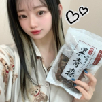 *・こちらは我が家では欠かせない！青森県産 熟成黒にんにく『黒青森』です😌💕・-----＊-----＊使用感想＊-----＊-----・青森県産の高品位にんにく「福地ホワイト六片種」を、&hellip;のInstagram画像