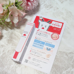 ロゼット株式会社様より肌なやみ図鑑 赤鼻ジェル お試しさせていただきました💕メイク前に塗るだけで、小鼻ワキの気になる赤みをカバー(メイク効果による)しながら皮脂までケアしてくれる部分用下地です。&hellip;のInstagram画像