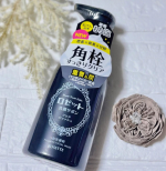 濃密な石けん泡でうるおいを守りながら、肌悩みをすっきりクリア✨✨ロゼット洗顔サボン クリアウォッシュ✨✨私の朝洗顔はいつもロゼット洗顔サボンを使っています😊🫶ポンプを押すだけでモコモコの泡&hellip;のInstagram画像