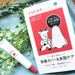 ロゼット「肌なやみ図鑑 赤鼻ジェル」『肌なやみ図鑑』は、&ldquo;肌なやみアニマル&rdquo;をモチーフにした、気になる肌悩みをケアするスキンケアブランド。かわいいパッケージにも惹かれました♪赤鼻ジェルは小鼻&hellip;のInstagram画像