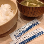 ハイ・ゲンキ ビフィズス乳酸菌プラス玄米の栄養、発酵により生まれる酵素、食物繊維、オリゴ糖、ビフィズス菌、植物性乳酸菌のパワーを一度にとることができる健康補助食品。●こんな方にオススメ・善玉&hellip;のInstagram画像