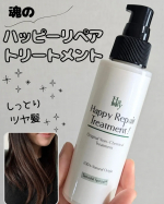 しっとりミルクでうるうる髪に✨️＼魂の商材屋　ハーピーリペアトリートメント／人や自然に優しい成分にこだわった商品を作っている魂の商材屋さん@tamashii_official今回は洗い流さな&hellip;のInstagram画像