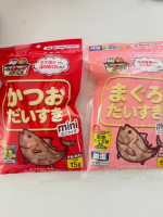 削り節でお馴染みのマルトモ様より、犬猫用の鰹節を頂きました！我が家の猫たちには基本的にドライフードしかあげてないので、食欲が落ちる夏場などはウエットフードを混ぜたり猫用鰹節をトッピングしたりすること&hellip;のInstagram画像