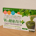 肥満気味で体脂肪・内臓脂肪・血中中性脂肪が気になる方、高めの血圧・高めの空腹時血糖値が気になる方に。Wの健康青汁プラス！！！小袋になっているので持ち運びもしやすく、スティック状なのでこぼれず&hellip;のInstagram画像