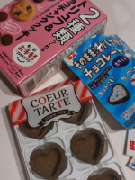 娘、始めて父にバレンタインのスイーツをプレゼント🎁バレンタイン=いつもありがとうの気持ちをこめて作っていました。朝から怒られ、「パパ嫌い」と泣いていた娘ですが、持ち物をお揃いにしたがっ&hellip;のInstagram画像