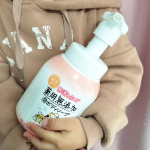 株式会社マックス様✨薬用無添加泡ボディソープ✨たっぷりのやさしい泡が家族の肌荒れを洗浄ケアしてくれる🫧素肌にやさしい&ldquo;無添加&rdquo;の石けんボディソープ☺！植物由来で&ldquo;肌荒れを防ぐ&rdquo;成分をプ&hellip;のInstagram画像