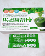 ｡:+* ﾟ ゜ﾟ *+:｡:+* ﾟ ゜ﾟ *+:｡:+* ﾟ ゜ﾟ *+:｡　　Wの健康青汁プラスをいただきました‼️😍　　商品新日本製薬株式会社Wの健康青汁プラス　　　リニ&hellip;のInstagram画像