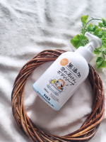 #PR #株式会社マックス #無添加 #ボディソープ #monipla株式会社マックス様の【無添加 泡ボディソープ 本体480mL】ご存知ですか🫧水とカリ石ケン素地だけでできたピュアなボ&hellip;のInstagram画像