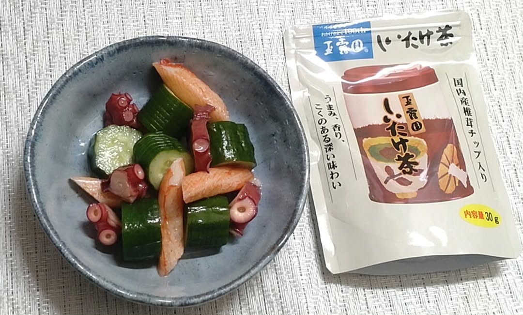 口コミ投稿：玉露園しいたけ茶しいたけの持味を十分に生かした飲みもので、飲用としてだけでなく…