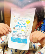 #PR #有限会社ルーティ #成長サプリ #栄養おやつ #monipla⁡⁡子どものお気に入りです🫶毎日、お風呂上がりのご褒美に食べてます🫶⁡食べやすくて兄弟ともに大ファン🫶のInstagram画像