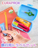 クラデンジャパン様より🍀@curaproxjapan旅行用トラベルセット クラプロックス（歯ブラシ＋歯みがきペースト）を提供して頂きました✨🩵セット内容🩵🔹歯ブラシ（CS5460トラベ&hellip;のInstagram画像