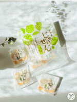 「もち吉」じゃりせんサラダ味お煎餅だいすき❤️しかもあっさりサラダ味は特にすきすごく気になっていたので試してみました。国産100%のうるち米を粒のまま練り込むことでじゃりじゃりの食感&hellip;のInstagram画像