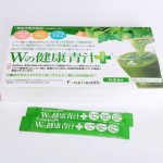 機能性表示食品「Wの健康青汁プラス」大人気シリーズ「Wの健康青汁」がリニューアル！新たな機能性関与成分を追加して、パワーアップしたそうです。最近体重・体脂肪が気になっていたので飲み始めてみまし&hellip;のInstagram画像