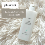 エクセレントメディカル 様✨プラスキレイ プラスモイスチャーCEセラム✨お肌につけるとすこしとろみを感じる乾燥肌さんには嬉しい保湿タイプの美容液🌟ヒト型セラミドをナノカプセル化角質層&hellip;のInstagram画像