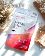 日焼け止めをちゃんと塗っていても、毎年物足りないのが悩みで&hellip;。「外からのケアだけじゃ足りないのかも？」と思って、紫外線ダメージを&ldquo;飲んでケア&rdquo;※1できるアスタキサンチン配合の「アスタリフト サプリメ&hellip;のInstagram画像