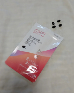 昨年の夏は子どもたちを連れて自転車でプールや海にたくさん出かけたから紫外線が気になる💦 日差しがつよい日は日焼け止めを塗ったりするけど、汗で流れ落ちちゃったり、日焼け止めを塗りにくい部分があったりで&hellip;のInstagram画像