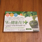 健康診断で体重が多めと指摘を受けて、飲んでみました「Wの健康青汁プラス」。こちら、機能性関与成分が追加され、リニューアルしたそうです。体重が多めの肥満気味で&hellip;体脂肪や内臓脂肪も気になるので&hellip;のInstagram画像