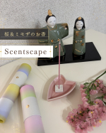 𖠿𖥧𖤣𖠿𖥧𖤣↟ 𓂃𓈒𓂂𓐍━━━━━━━━━━━━━━桜とミモザでおうち春支度🎎香りからはじまる、可愛い季節🌸【桜＆ミモザのお香 】✨━━━━━━━━━━━━━━ひな祭りの人形を飾&hellip;のInstagram画像