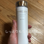 最近お気に入りの化粧水です✨✨ハイドロキノン入りなので、透明感のあるお肌に近づけそうです😊ハイドロキノン入りなのにお肌に優しくて、しっとり馴染んでモチモチ肌になりました✨✨ボトルもキラキラしてて&hellip;のInstagram画像