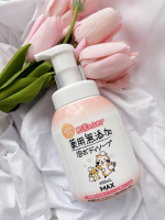 𓇠肌荒れふせぐ　薬用無添加泡ボディソープ家族の素肌にやさしい&ldquo;無添加&rdquo;の石けん泡に、植物由来の&ldquo;肌荒れを防ぐ&rdquo;成分をプラス！！！濃密な泡で優しく洗えるよ🫧赤ちゃんから使えるから、家族み&hellip;のInstagram画像