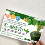 #PR #新日本製薬株式会社 #Wの健康青汁プラス #青汁生活 #monipla機能性表示食品「Wの健康青汁プラス」を飲み始めました。いろいろ気になる悩みがありますが、アプローチしてくれると信&hellip;のInstagram画像