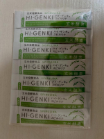 玄米酵素ハイ・ゲンキ スピルリナをお試ししました。こちらは玄米・胚芽・表皮を麹菌によって発酵させた玄米酵素にスーパーフード【スピルリナ】をプラスしたものです。納豆にかけて食べましたが、さらさらとし&hellip;のInstagram画像