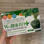 ＊ Thank you ＊新日本製薬様よりWの健康青汁プラスをいただきました。こちら機能性表示食品で肥満気味の方の体重・体脂肪、高めの血圧、健康な方の高めの空腹時血糖値の改善をサポート&hellip;のInstagram画像