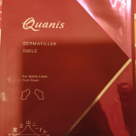 #PR #コスメディ製薬株式会社 #quanis #クオニス #moniplaダーマフィラー スマイルを利用しました😊ほうれい線に沿って、貼って、そのまま寝るだけ！！簡単美容です✨️ニードル&hellip;のInstagram画像
