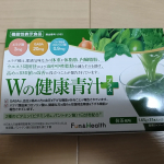 #PR #新日本製薬株式会社 #Wの健康青汁プラス #青汁生活 #monipla100mlのお水等に溶かしてお飲みください、としか書かれていないので、豆乳で飲みました☺️もちろんお水でも変わらない&hellip;のInstagram画像