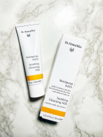 やさしい使い心地を重視する方にぴったりの✨ドクターハウシュカ　クレンジングミルク🤍 こちら、毛穴汚れ・メイク汚れはしっかりオフしてくれるのに、マイルドな使い心地でうるおいを守りながら使えるミルククレ&hellip;のInstagram画像